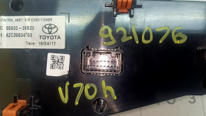Управление климат-контролем Toyota Camry v70 18-24 hybrid auto, царапины