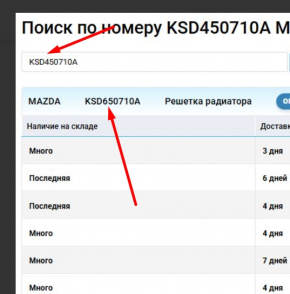 Двигатель Audi A4 B8 12-16 2.0T CPMB 56к