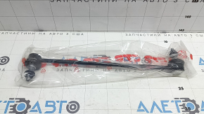 Bară stabilizatoare față stânga Hyundai Sonata 15-19 nouă, neoriginală CTR