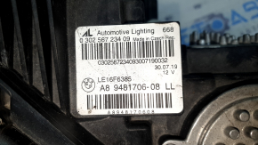 Фара передняя правая в сборе BMW 3 G20 19-22 LED адаптив, с креплением