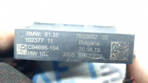 Unitate de control pentru senzorul de deschidere a portbagajului acționat cu piciorul BMW 3 G20 19-22