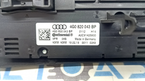 Управление климат-контролем Audi A6 C7 16-18 dual zone под подогрев сидений