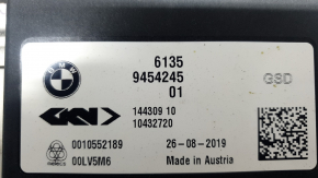 Блок управления блокировкой дифференциала BMW 3 G20 19-26 M340i