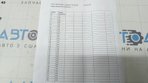 Аккумуляторная батарея ВВБ в сборе Toyota Camry v70 18-24 nickle metal, 107к, 2018 год, 4.0-5.0А/ч