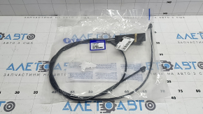 Трос открытия замка капота передний Volvo XC60 18-26