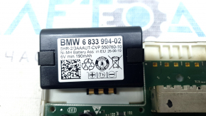 Telematics Communication Control Module BMW 3 G20 19-26 оплавлен, рабочий