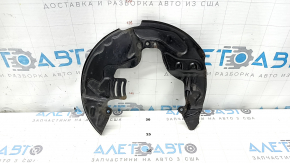 Кожух тормозного диска передний правый Lincoln Corsair 20-26 fwd 2.0, 2.3