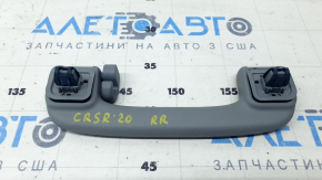 Ручка потолка задняя правая Lincoln Corsair 20-26 серая