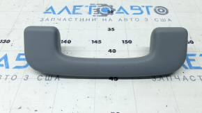 Ручка потолка передняя правая Lincoln Corsair 20-26 серая