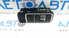 Controlul farurilor de ceață Lincoln Corsair 20-26