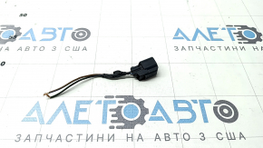 Фишка на сигнал low Lincoln Corsair 20-22