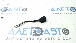 Фишка на сигнал high Lincoln Corsair 20-22