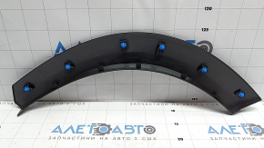 Накладка арки двери нижняя задняя правая Nissan Rogue 21-26 структура