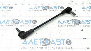 Bieletă stabilizatoare față dreapta Lincoln Corsair 20-26
