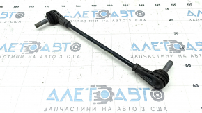 Bieletă stabilizatoare față stânga Lincoln Corsair 20-26