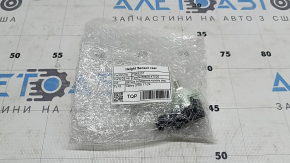 Датчик положения кузова задний Lexus UX200 UX250h 19-26