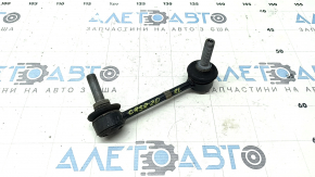 Тяга стабилизатора задняя левая Lincoln Corsair 20-26