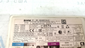 Блок Body Domain Controller BDC BMW 3 G20 19-26