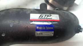 Комплект холодного впуска на турбину и с турбины BMW 3 G20 20-26 B58 FTP Motorsport