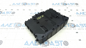 BCM Lincoln Corsair 20-26