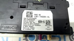 TELEMATICS MODULE Lincoln Corsair 20-26