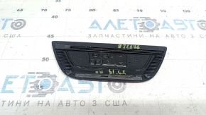 Накладка порога внешняя задняя правая BMW X3 F25 11-17 черная, царапины