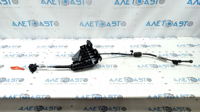 Cablu transmisie automată Lincoln Corsair 20-26