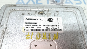 Transmission Control Module Kia Niro 19-22 HEV