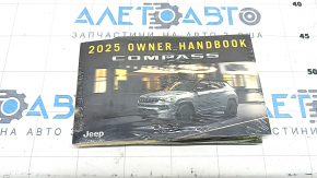 Manual инструкция Jeep Compass 25 английский язык
