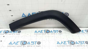Ornamente aripă spate stânga pentru Jeep Compass 17-26