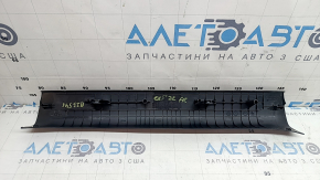 Ornamente prag ușă față dreapta negre Mazda CX-5 17-24, zgârieturi
