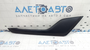 Накладка центральной консоли боковая левая Mazda CX-5 17-25 черная с хромом, с коричневой строчкой, царапины, тычки