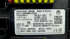 Body Control Module Jeep Compass 24-26