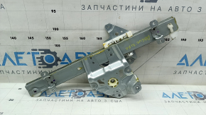 Стеклоподъемник механизм задний правый Nissan Rogue 21-26