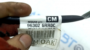 Зеркало боковое левое в сборе Nissan Rogue 21-23 BSM, S, 5 пинов, структура, BSM