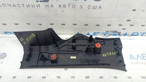 Накладка порога задняя правая Nissan Rogue 21-26 черная, царапины