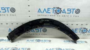 Ornament aripă spate dreapta pentru Nissan Rogue 21-26 fabricat în SUA, structură, fixare fisurată