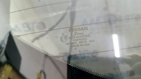 Дверь багажника голая со стеклом Nissan Rogue 21-26 S белый QAK, с проводкой, со стоп-сигналом