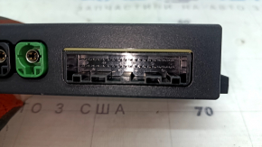 CONTROLLER ASSY-ADAS Nissan Rogue 21-23
