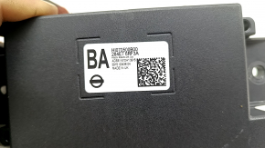 CONTROLLER ASSY-ADAS Nissan Rogue 21-23