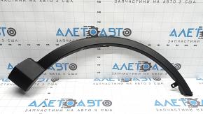 Capacul aripii din față dreapta Toyota Rav4 06-12, nou, original