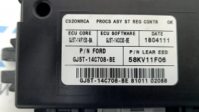 Блок управления пассажирским сиденьем Ford Escape MK3 17-19