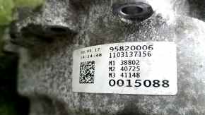 Раздатка Audi Q7 16-26 SHS AWD 3.0T 116к