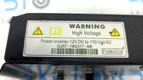 POWER INVERTER CENTER CONSOLE 12V DC 110 Volt Ford Escape MK3 13-