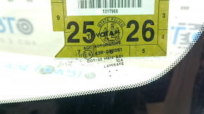 Лобовое стекло Toyota Rav4 16-18 под камеру, песок, сколы
