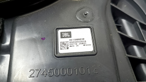 Сабвуфер Toyota Rav4 13-18 JBL