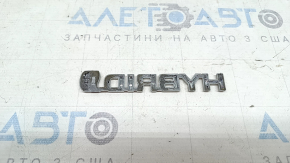 Эмблема надпись "hybrid" двери багажника Toyota Rav4 16-18 hybrid