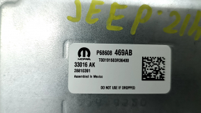 CENTRAL ADAS DECISIO MODULE Jeep Grand Cherokee WL 21-26