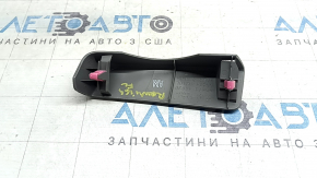 Накладка передней панели левая верхняя Toyota Rav4 16-18 серебро