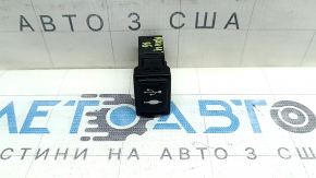 Hub USB, AUX pentru Toyota Rav4 13-18